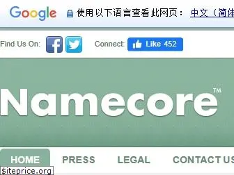 namecore.com