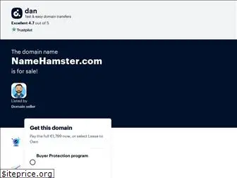 namehamster.com