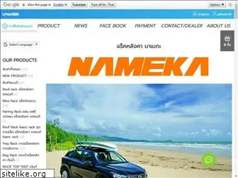 nameka-racks.com