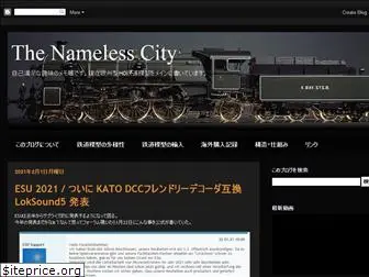 namelesscity.tokyo