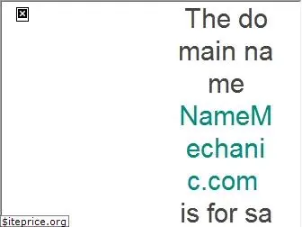 namemechanic.com