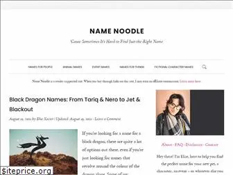 namenoodle.com