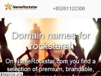 namerockstar.com