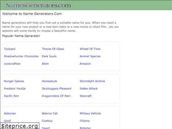 names-generators.com