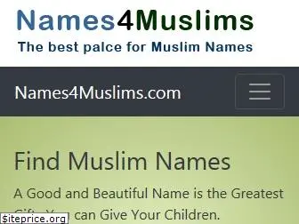 names4muslims.com