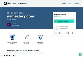 namestory.com