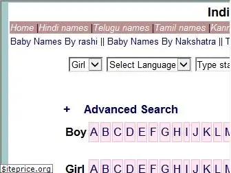 nameurbaby.com