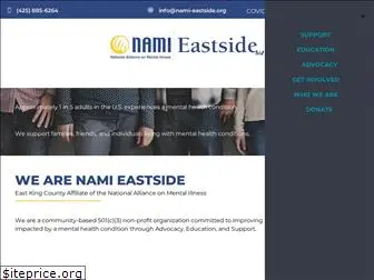 nami-eastside.org
