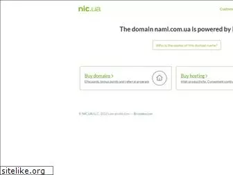 nami.com.ua