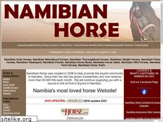 namibianhorse.com