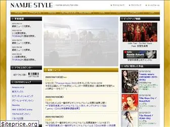 www.namiestyle.jp