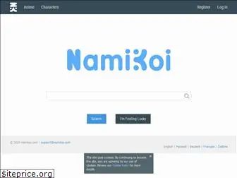 namikoi.com