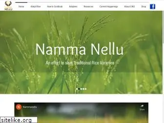 nammanellu.com