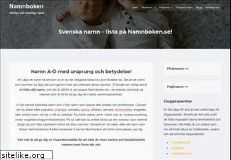 namnboken.se