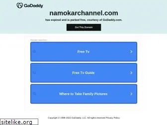 namokarchannel.com