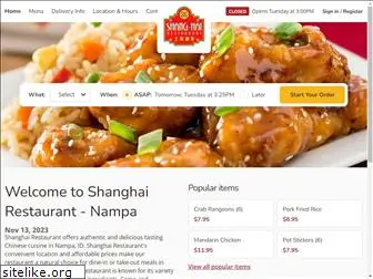 nampashanghai.com