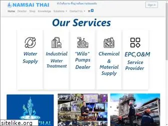 namsaithai.com