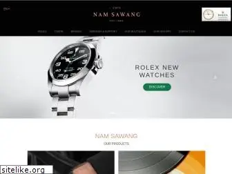 namsawang.com