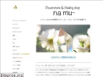 namu-jp.com