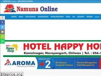 namunaonline.com