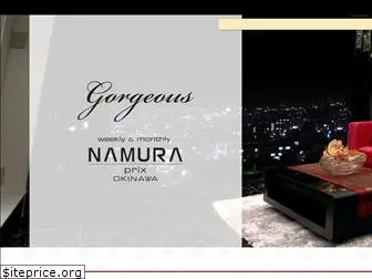 namura-group.co.jp