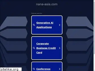 nana-asia.com