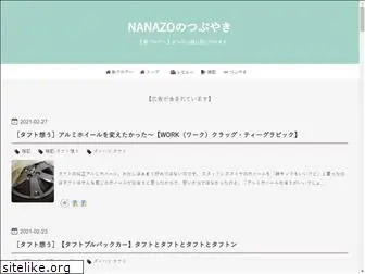 nana-zo.com