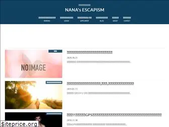 nana0410.com