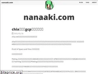 nanaaki.com