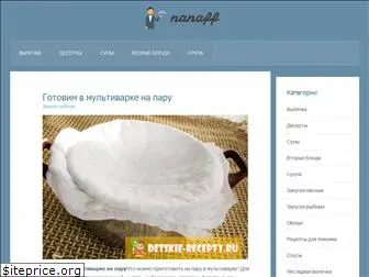 nanaff.ru