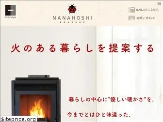 nanahoshi-select.jp