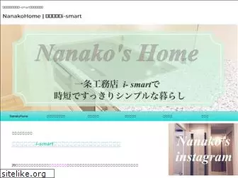 nanakohome.com