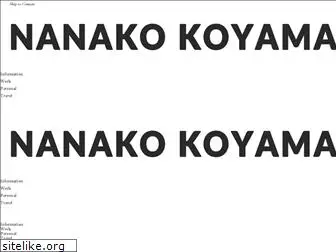 nanakokoyama.com