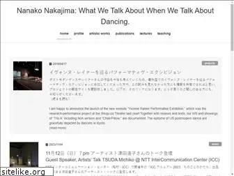 nanakonakajima.com
