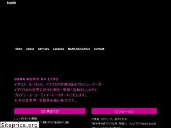 nanamusicuk.com