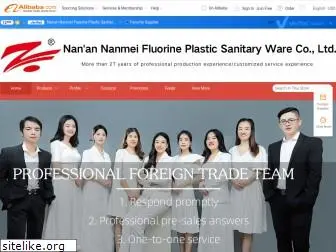 nananmei.en.alibaba.com