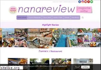 nanareview.com