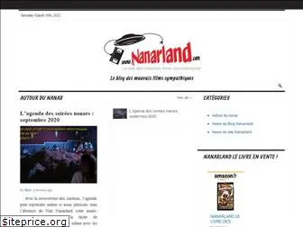 nanarland-blog.com