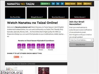nanatsunotaizai.net