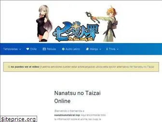 nanatsunotaizai.top