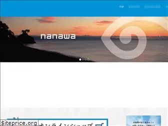 nanawa.co.jp