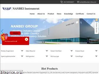 nanbeiinstrument.com