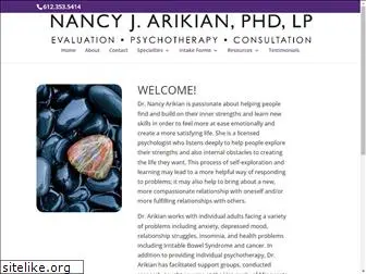 nancyarikian.com