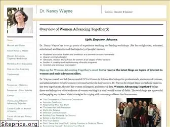 nancylwayne.wordpress.com