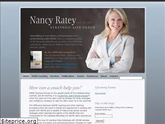 nancyratey.com