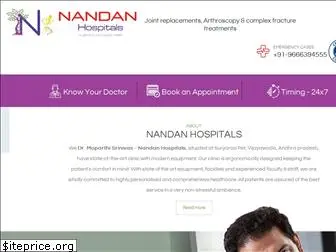 nandanhospitals.com