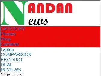 nandannews.com