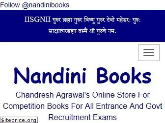 nandinibooks.com