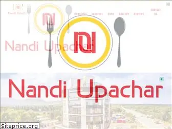 nandiupachar.com