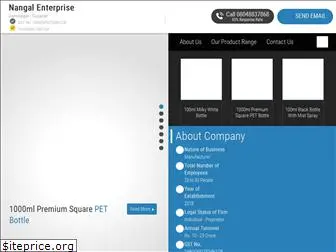 nangalenterprise.com